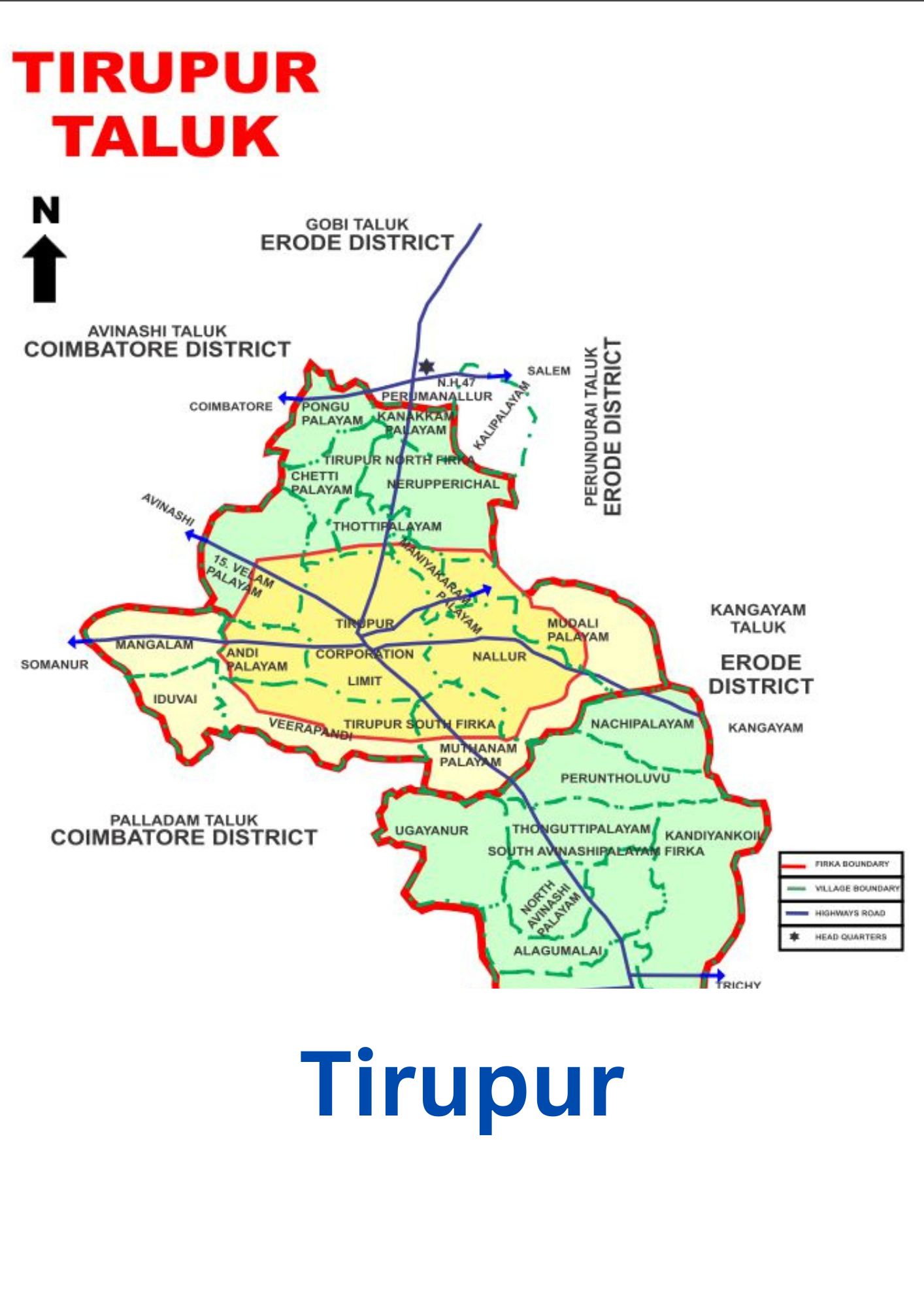 A detailed of Tirupur, a city renowned for its textile manufacturing and exports in Tamil Nadu, India.
